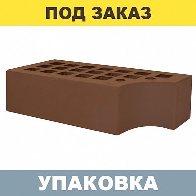 Кирпич Темно-Коричневый облицовочный (одинарный)  г.Железногорск КФ-1 (480шт.)